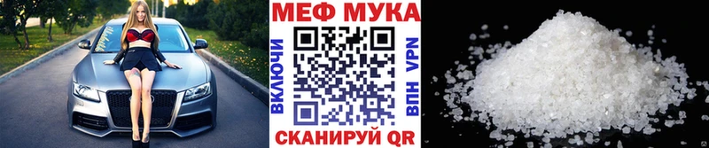 Купить Питкяранта ГАШ Кокаин ОМГ ОМГ рабочий сайт Меф