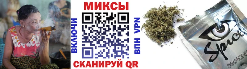 БУТИРАТ жидкий экстази  закладки  Питкяранта 