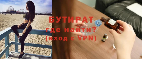 круглые Балабаново