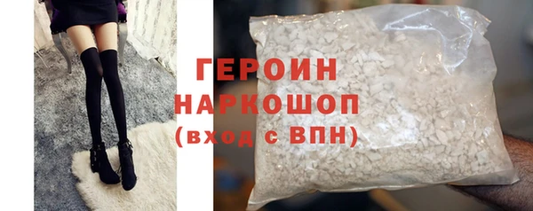 PSILOCYBIN Баксан