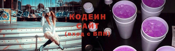 PSILOCYBIN Баксан