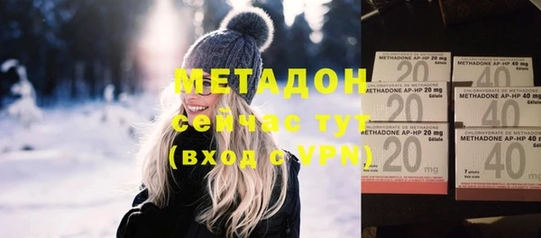 PSILOCYBIN Баксан
