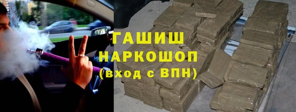 PSILOCYBIN Баксан