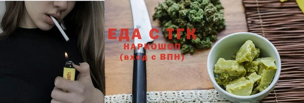 круглые Балабаново
