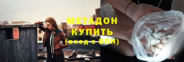 круглые Балабаново