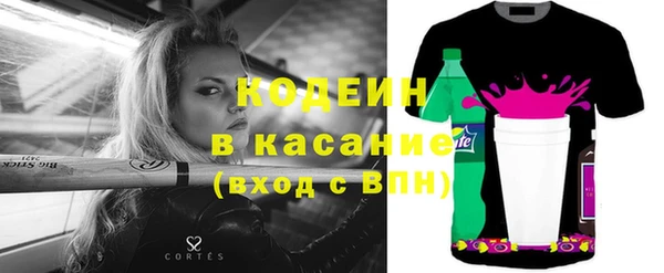 круглые Балабаново