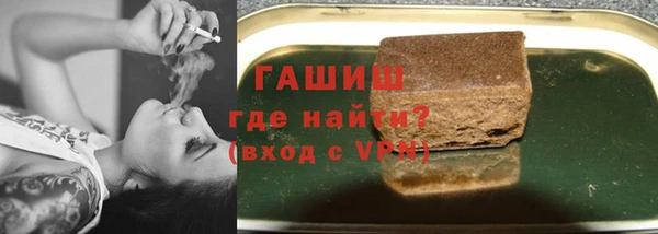 PSILOCYBIN Баксан