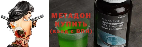 PSILOCYBIN Баксан