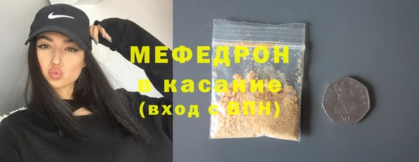 PSILOCYBIN Баксан