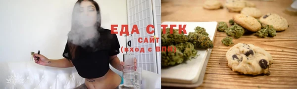 круглые Балабаново