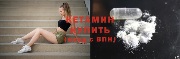 PSILOCYBIN Баксан