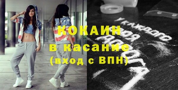 круглые Балабаново