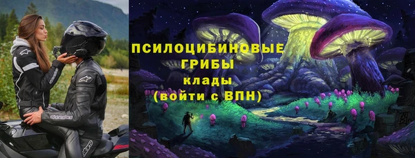 круглые Балабаново