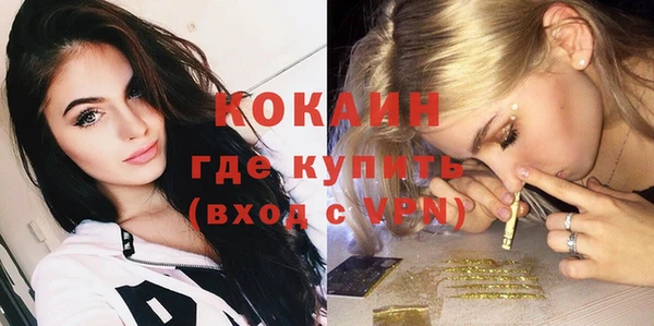 круглые Балабаново