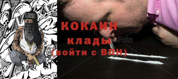 круглые Балабаново