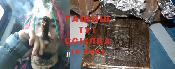 круглые Балабаново
