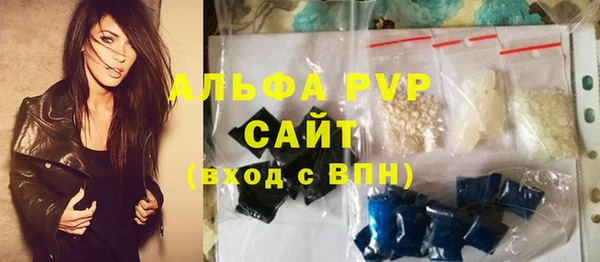 круглые Балабаново