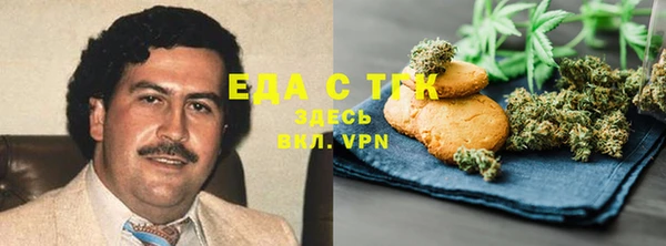 PSILOCYBIN Баксан