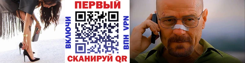МЕТАМФЕТАМИН пудра  Питкяранта 