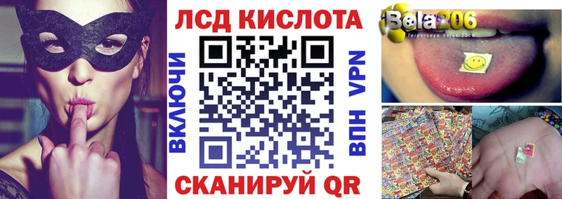 Марки 25I-NBOMe 1,5мг  сайты даркнета как зайти  МЕГА онион  Питкяранта  наркошоп 