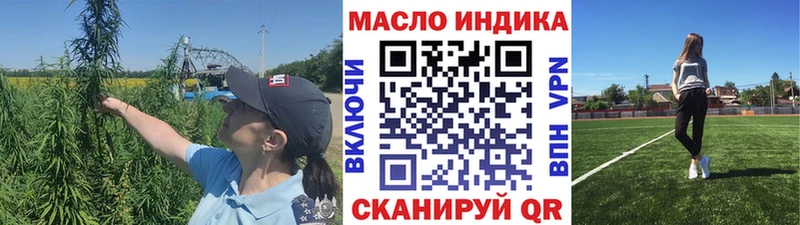 Дистиллят ТГК вейп с тгк  Питкяранта 